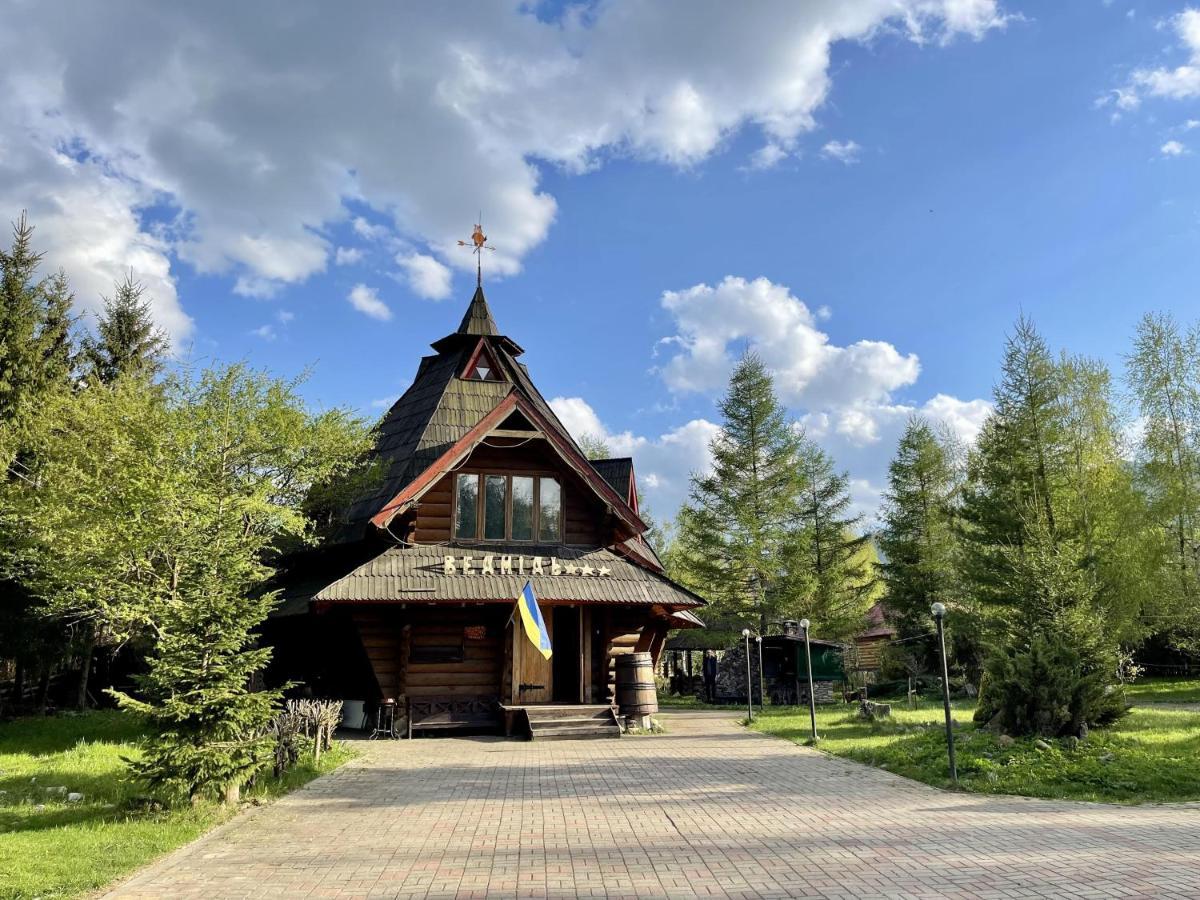 Vedmid Otel Myslovka Dış mekan fotoğraf